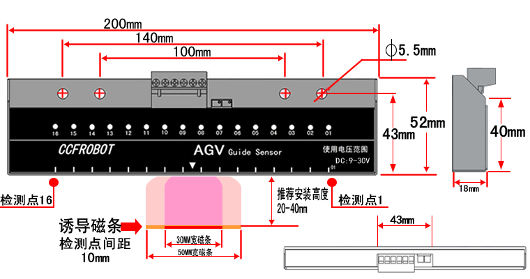 CCF-N16-A1-4.png