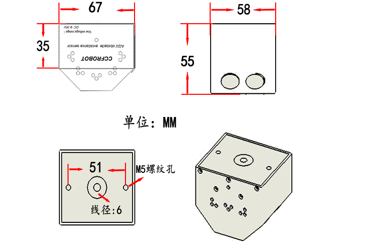 CCF-SR2-3.png